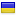 mugishanotes.com is hosted in Ukraine